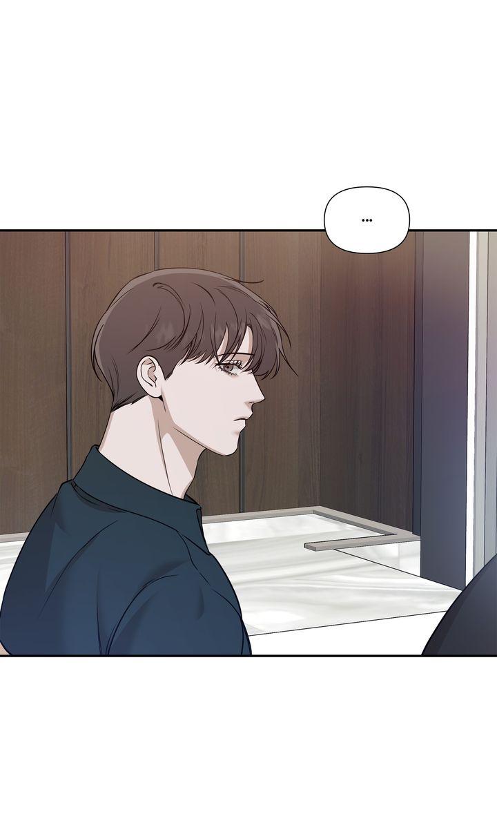 Stranger - Chapter 30