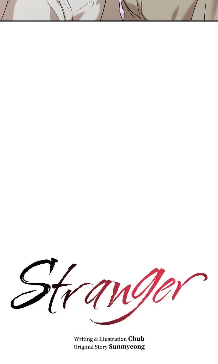 Stranger - Chapter 43