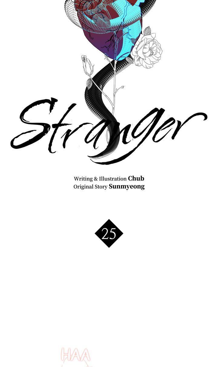 Stranger - Chapter 25