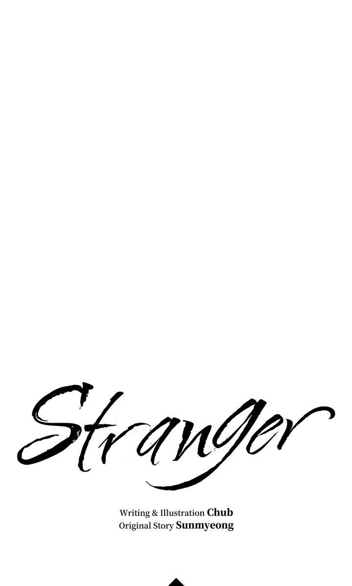 Stranger - Chapter 53