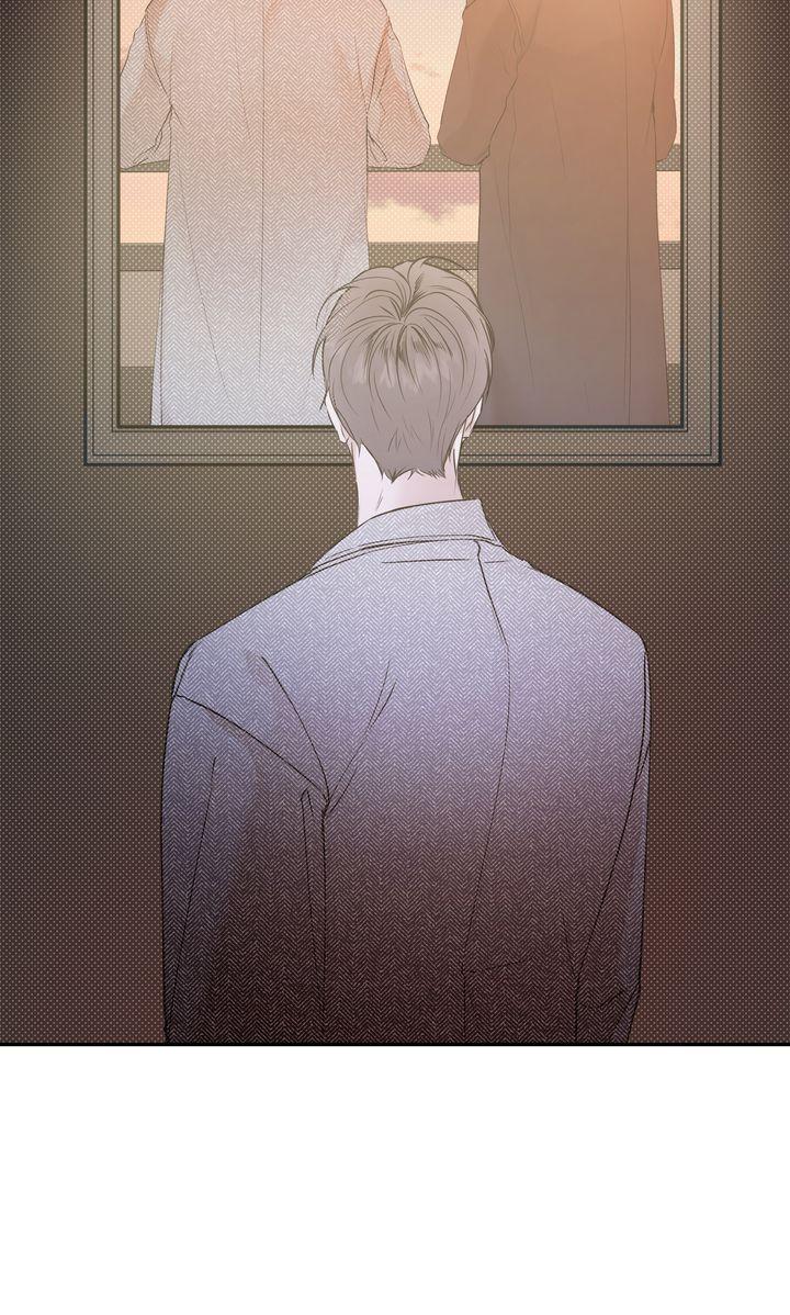 Stranger - Chapter 62