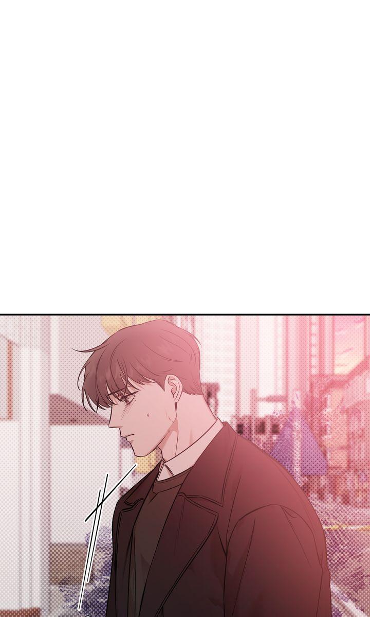 Stranger - Chapter 47