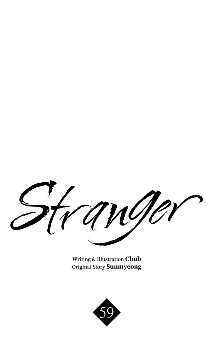 Stranger - Chapter 59