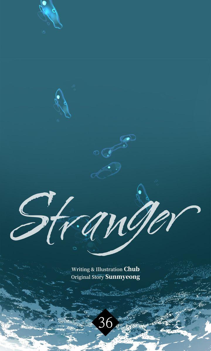 Stranger - Chapter 36