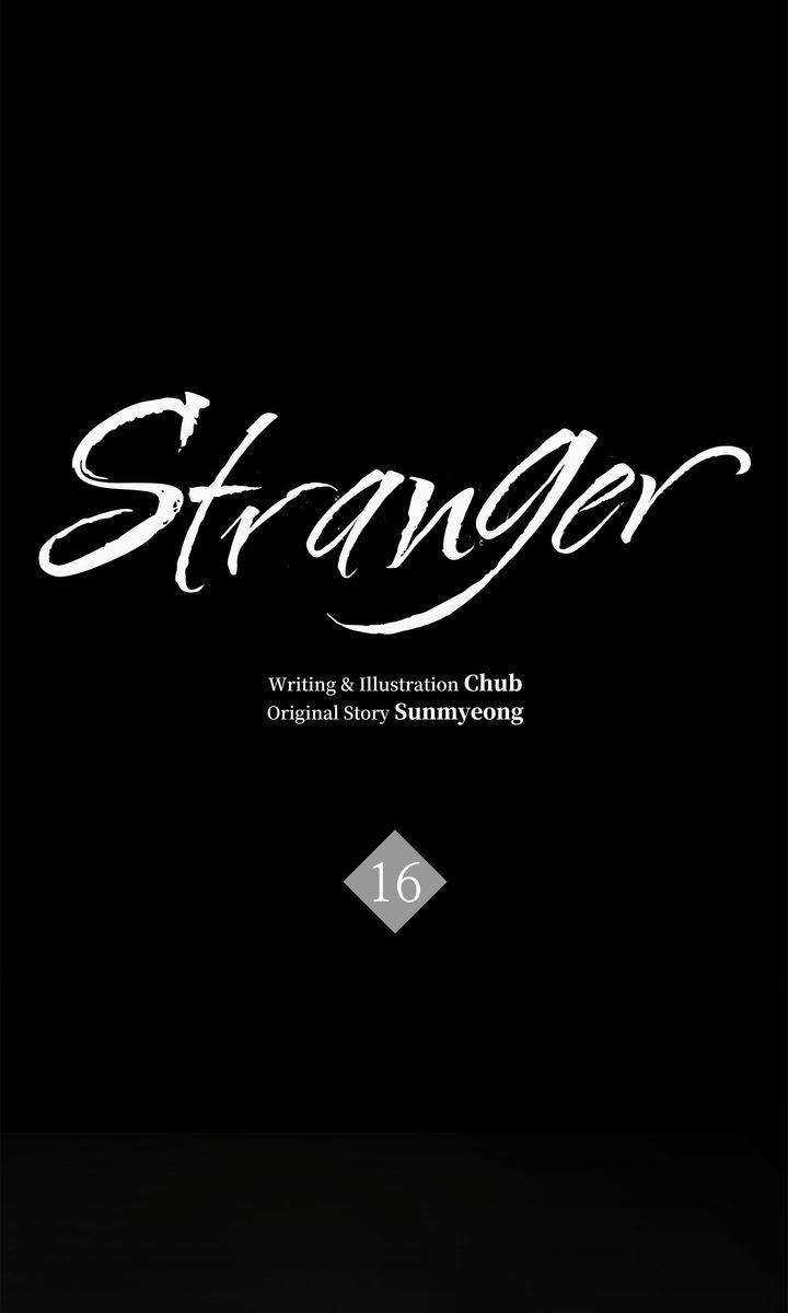 Stranger - Chapter 16