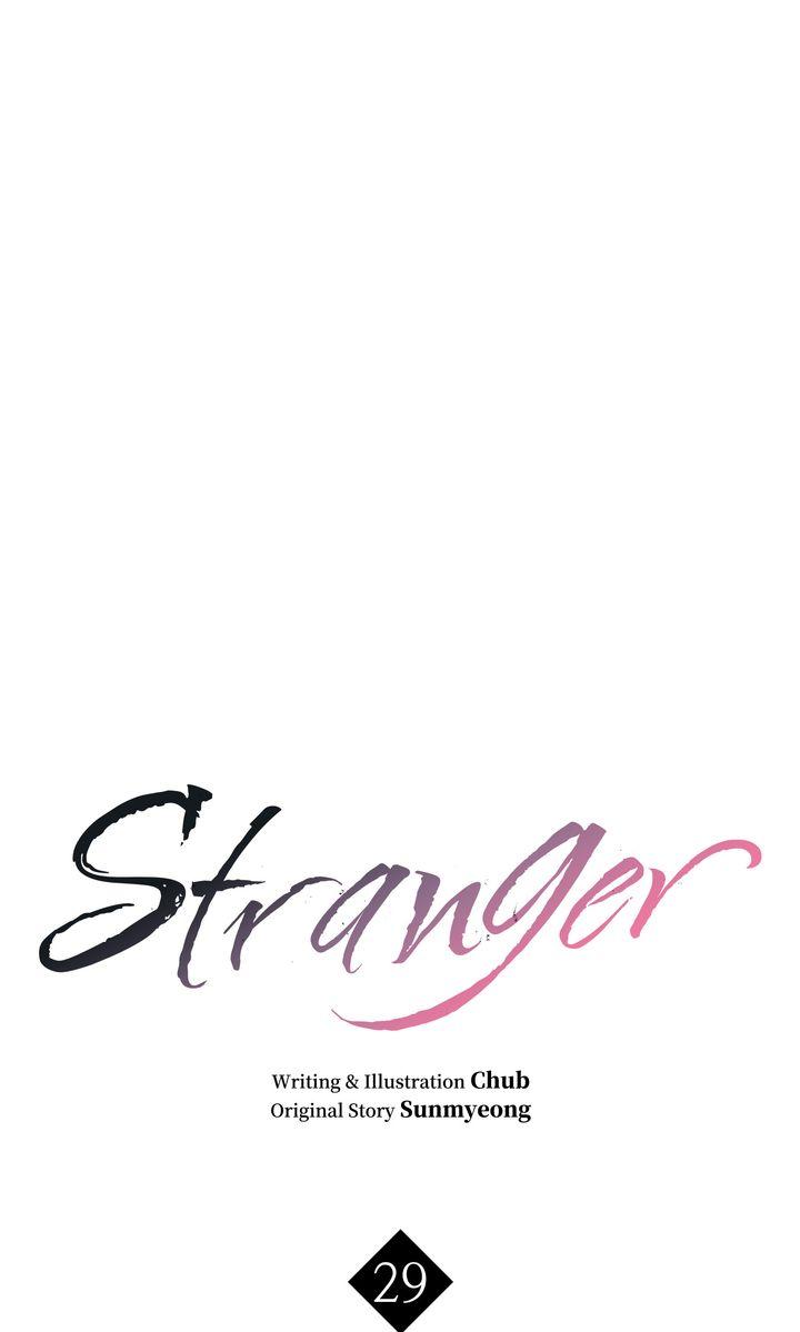 Stranger - Chapter 29