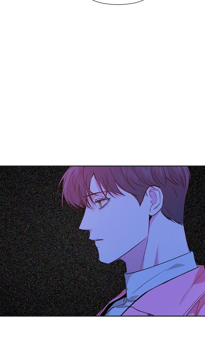 Stranger - Chapter 40