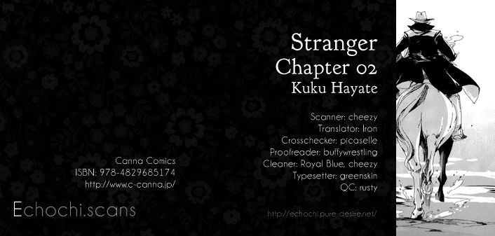 Stranger - Vol.1 Chapter 2