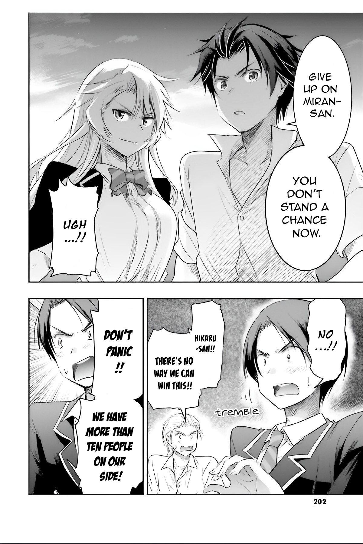 I’d Like To Marry A Stronger Man Than I Am - Vol.1 Chapter 6