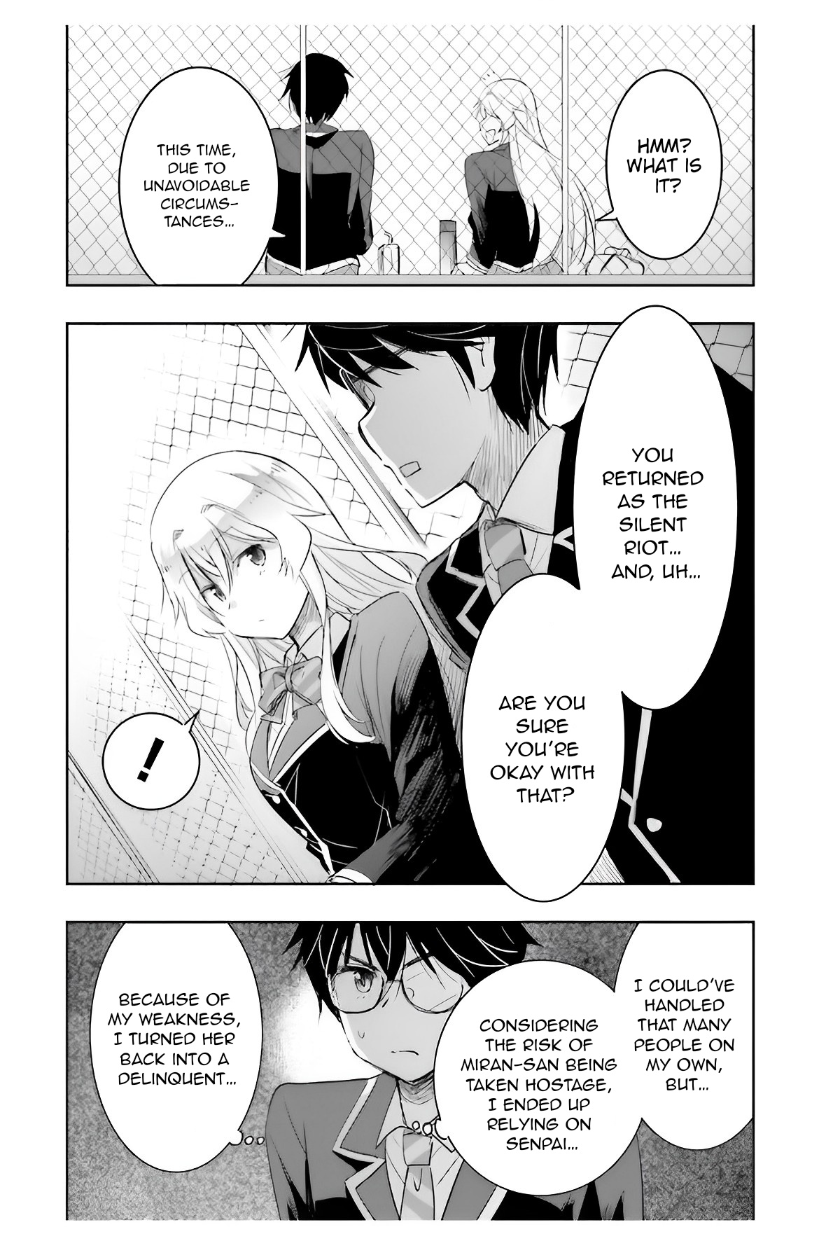 I’d Like To Marry A Stronger Man Than I Am - Vol.1 Chapter 6