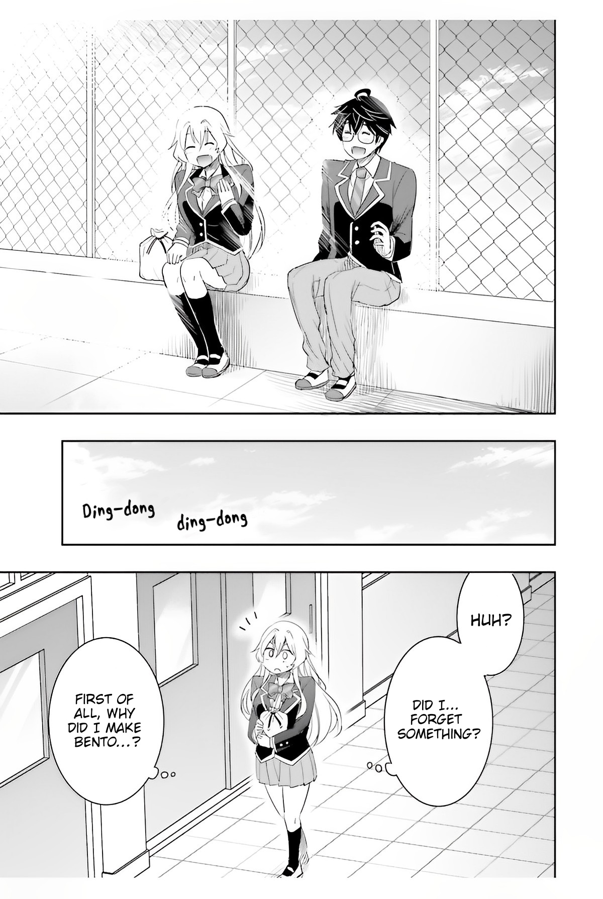 I’d Like To Marry A Stronger Man Than I Am - Vol.1 Chapter 6