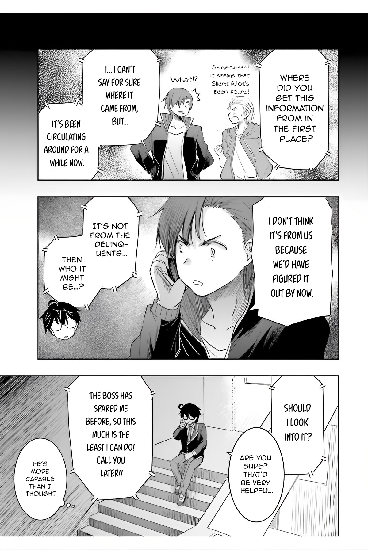 I’d Like To Marry A Stronger Man Than I Am - Vol.1 Chapter 6