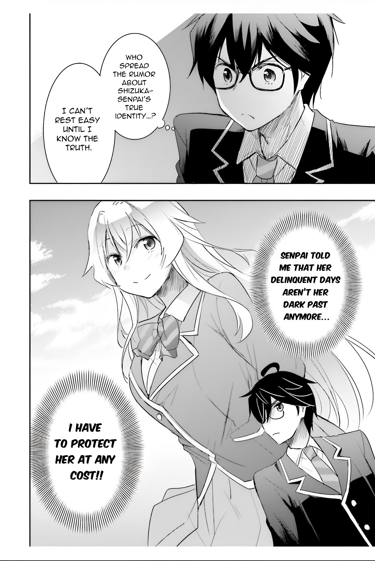 I’d Like To Marry A Stronger Man Than I Am - Vol.1 Chapter 6