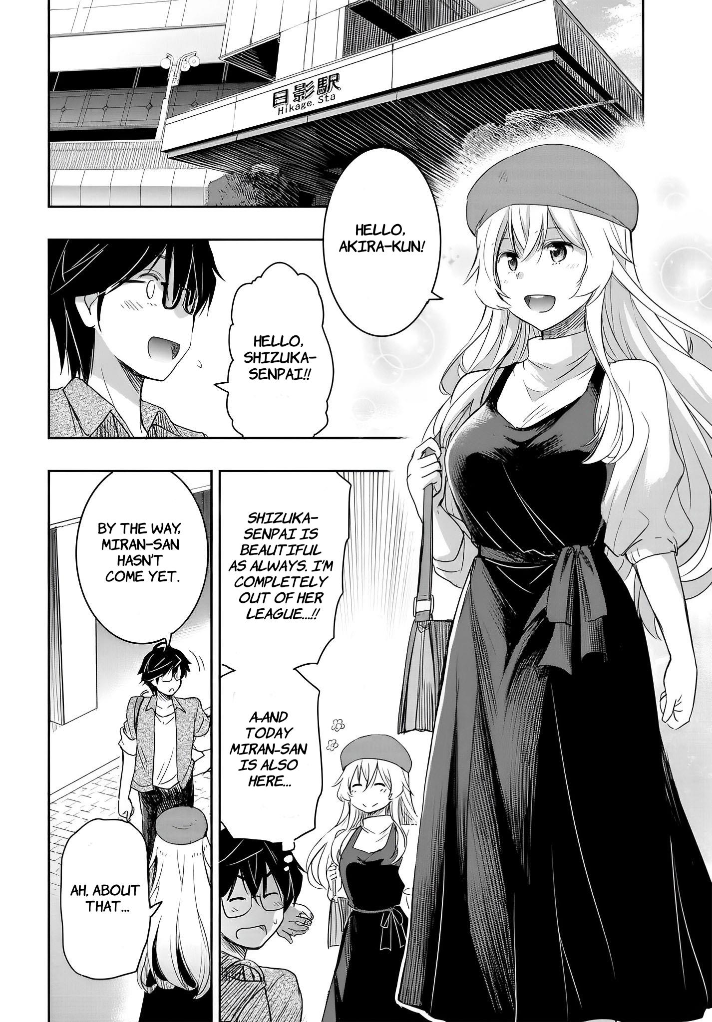 I’d Like To Marry A Stronger Man Than I Am - Vol.2 Chapter 8: Miran-Sensei's Date Plan