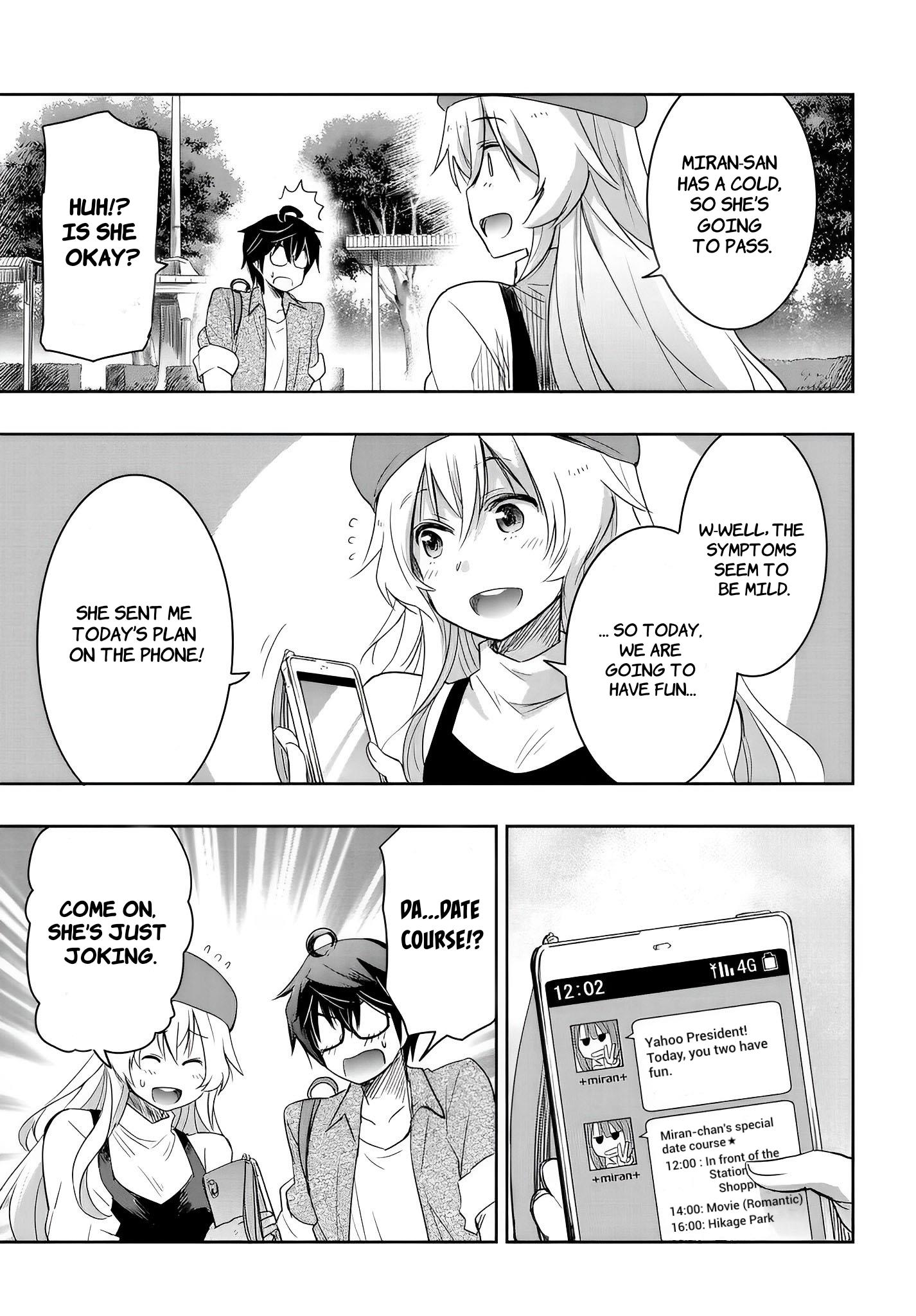 I’d Like To Marry A Stronger Man Than I Am - Vol.2 Chapter 8: Miran-Sensei's Date Plan