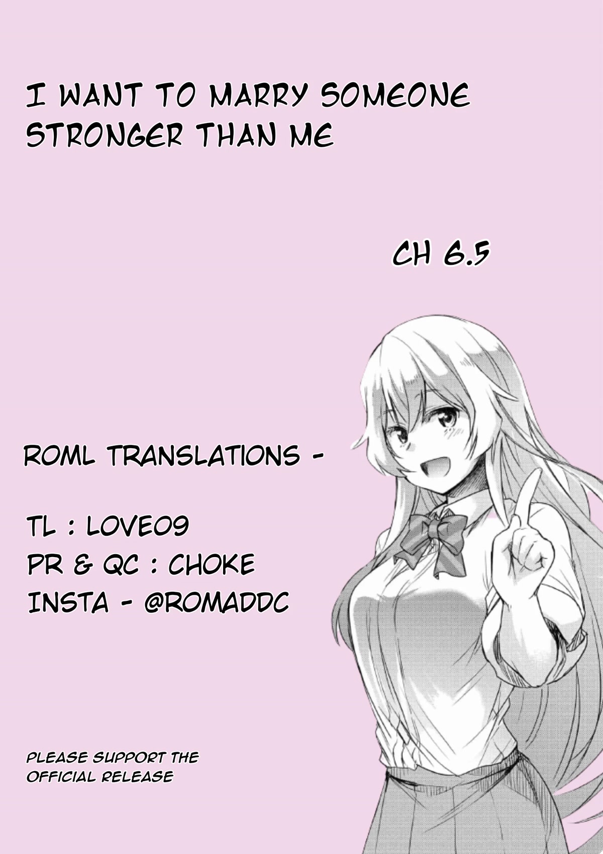 I’d Like To Marry A Stronger Man Than I Am - Chapter 6.5