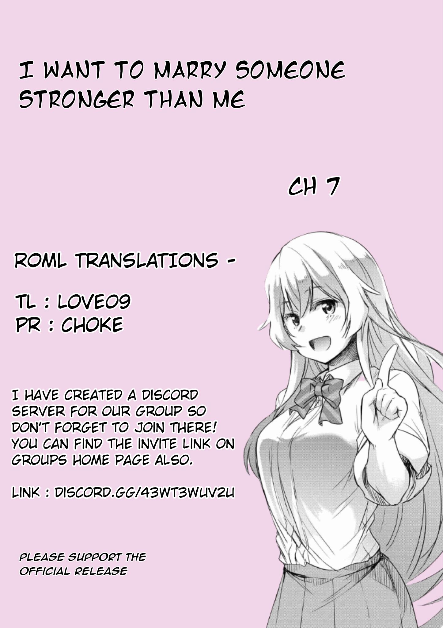 I’d Like To Marry A Stronger Man Than I Am - Vol.2 Chapter 7: My First Love Letter