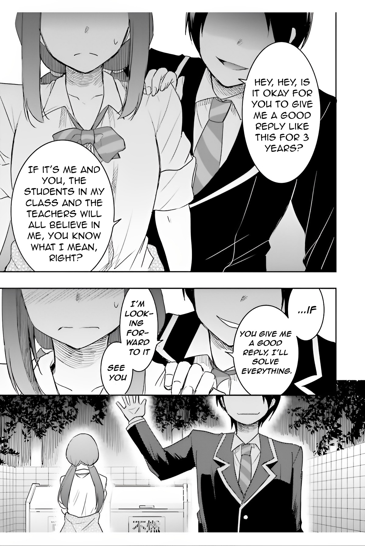 I’d Like To Marry A Stronger Man Than I Am - Vol.1 Chapter 4