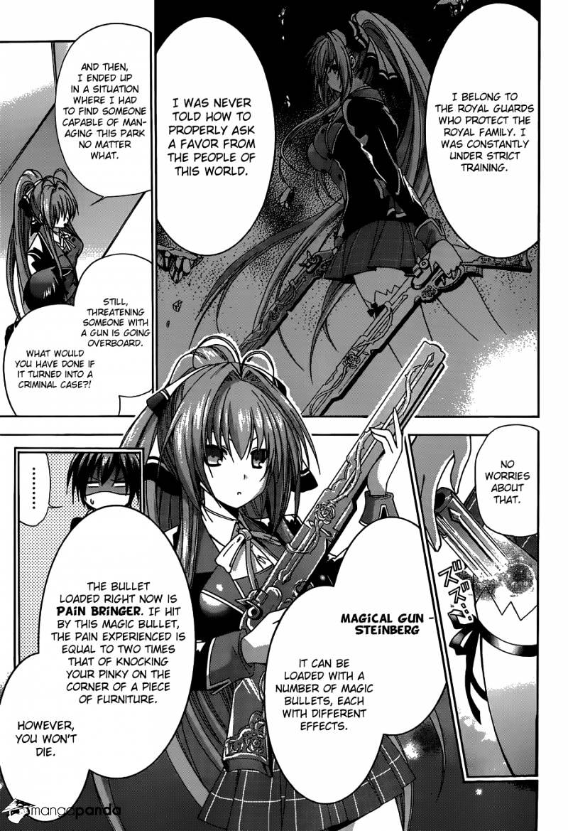 Amagi Brilliant Park - Chapter 4