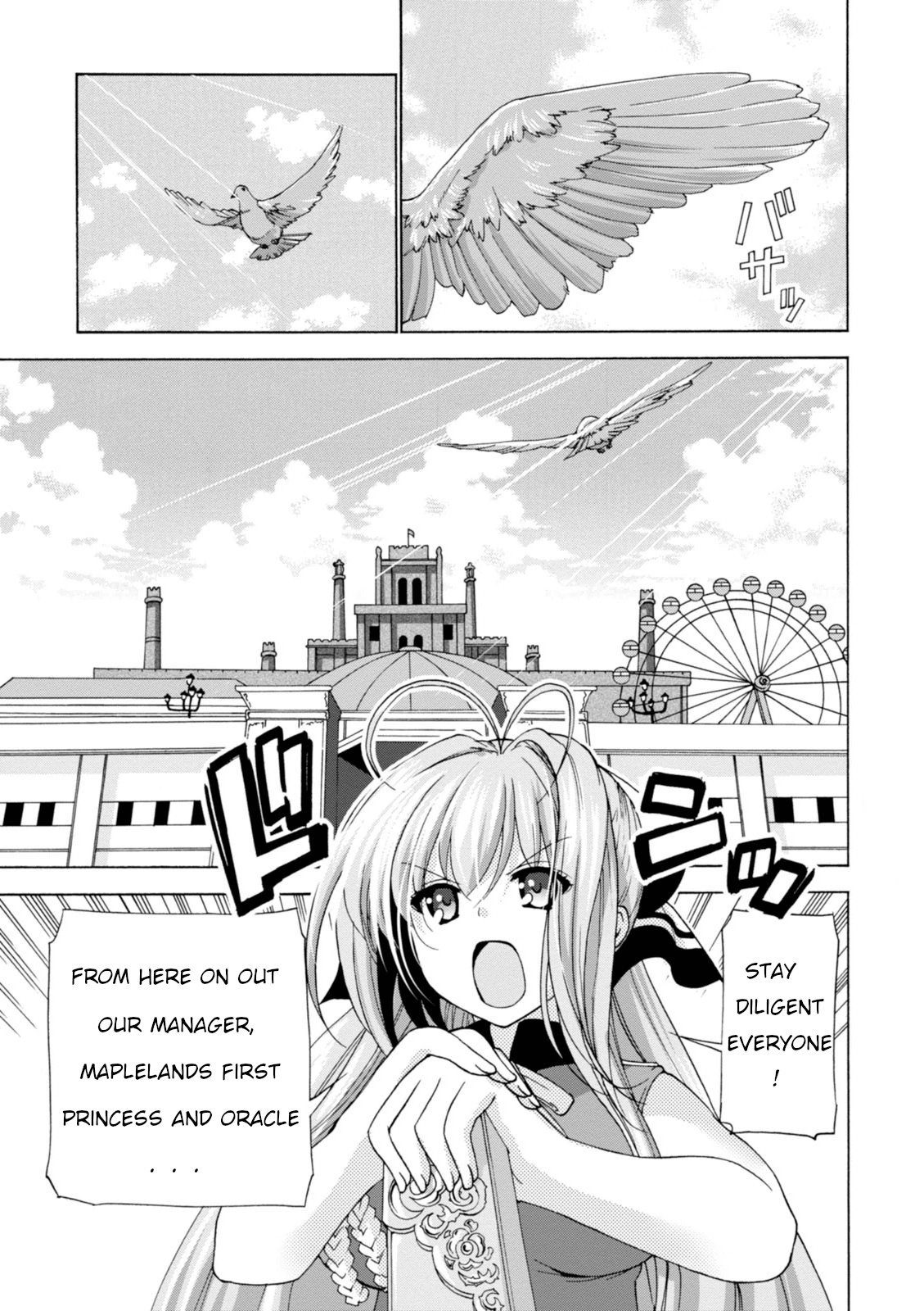 Amagi Brilliant Park - Chapter 32: End