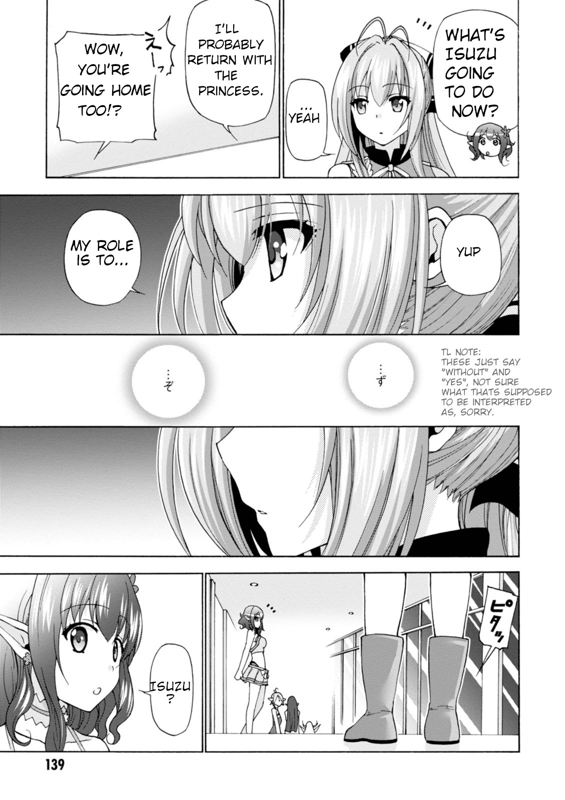 Amagi Brilliant Park - Chapter 32: End