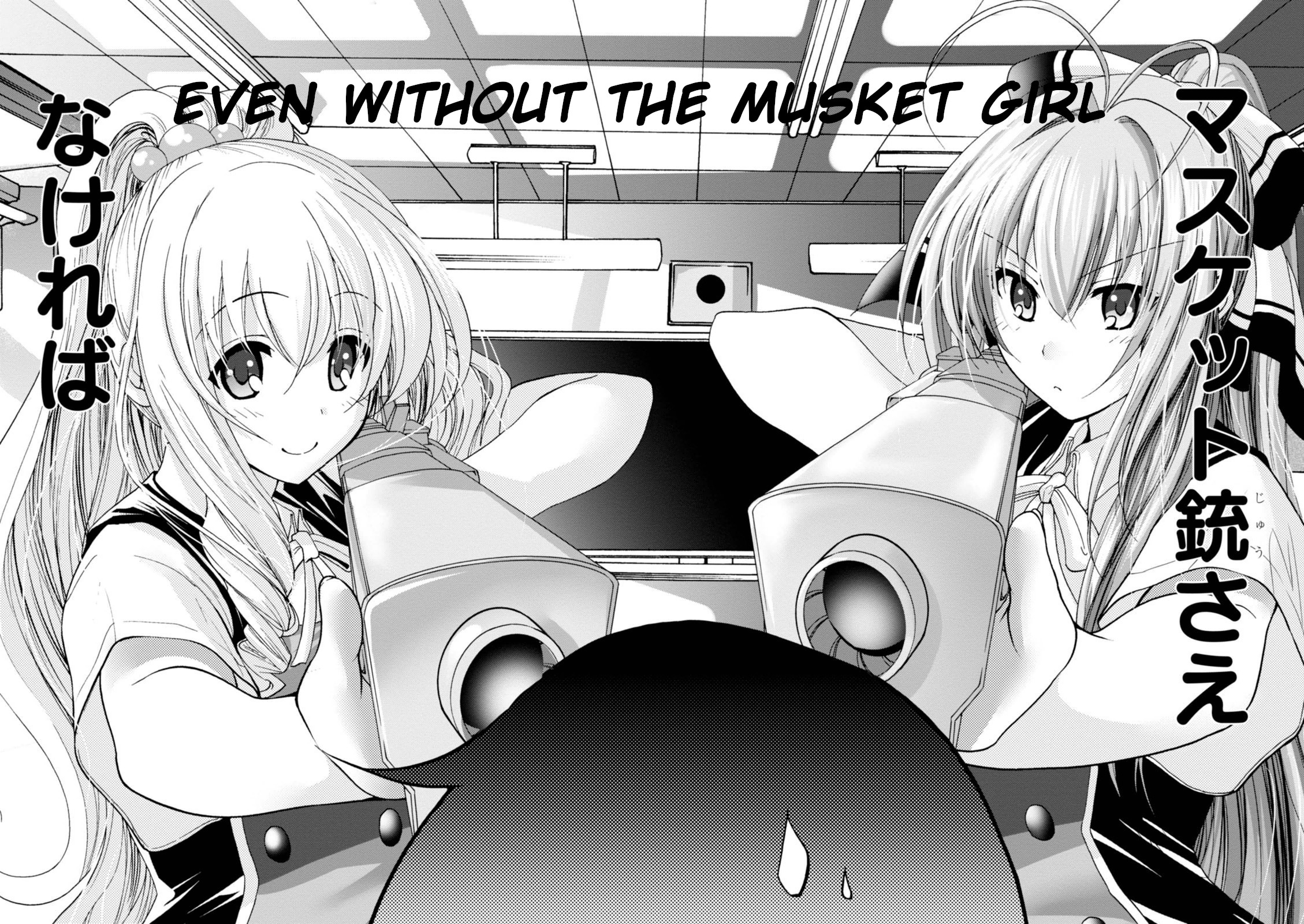 Amagi Brilliant Park - Chapter 32: End