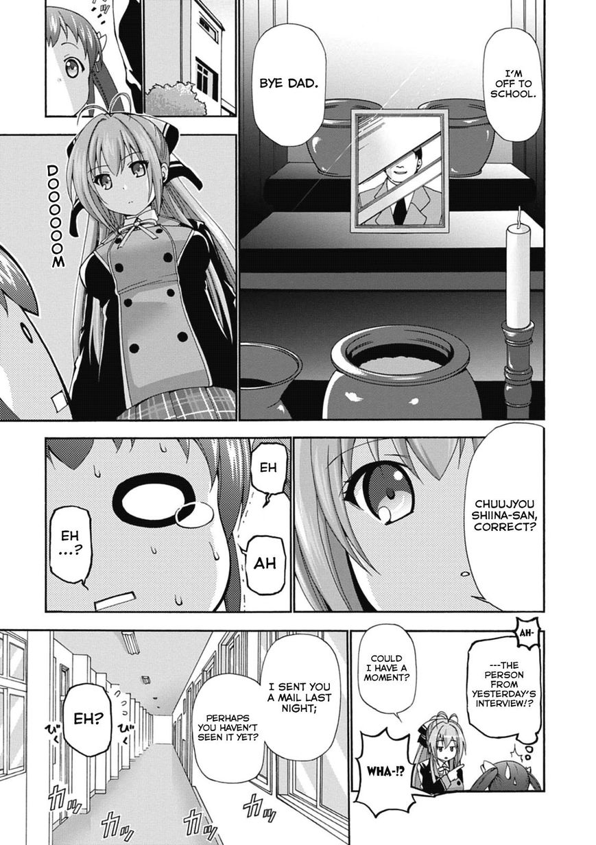 Amagi Brilliant Park - Chapter 16