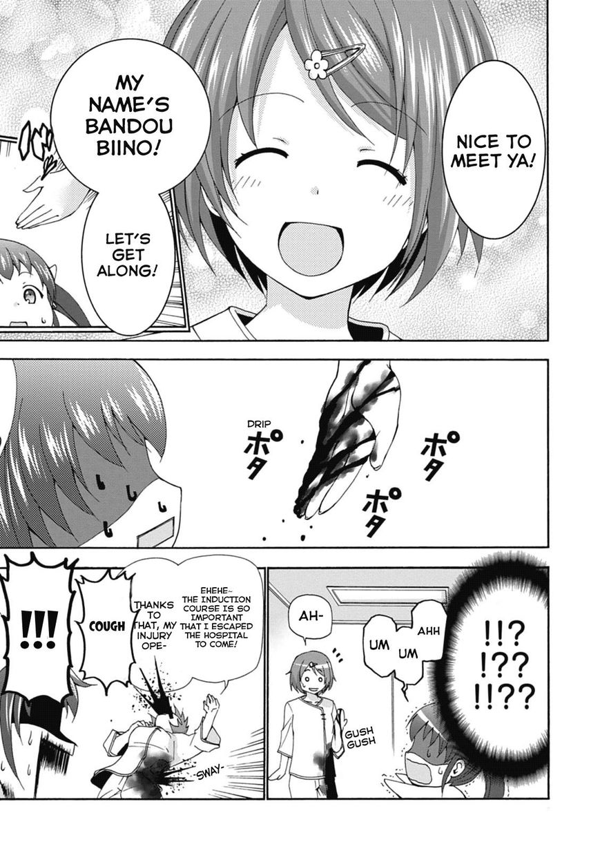 Amagi Brilliant Park - Chapter 16