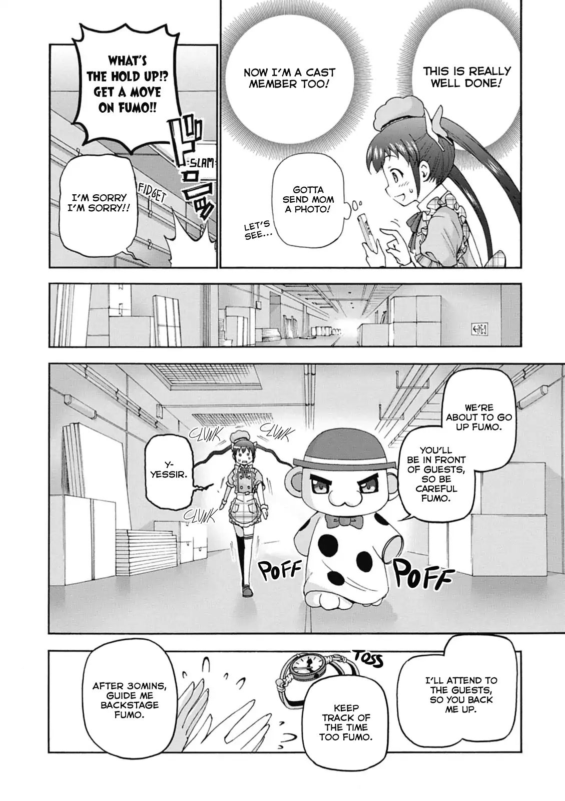 Amagi Brilliant Park - Vol.4 Chapter 17: Shiina Chuujyou Wants To Run Away! (2)