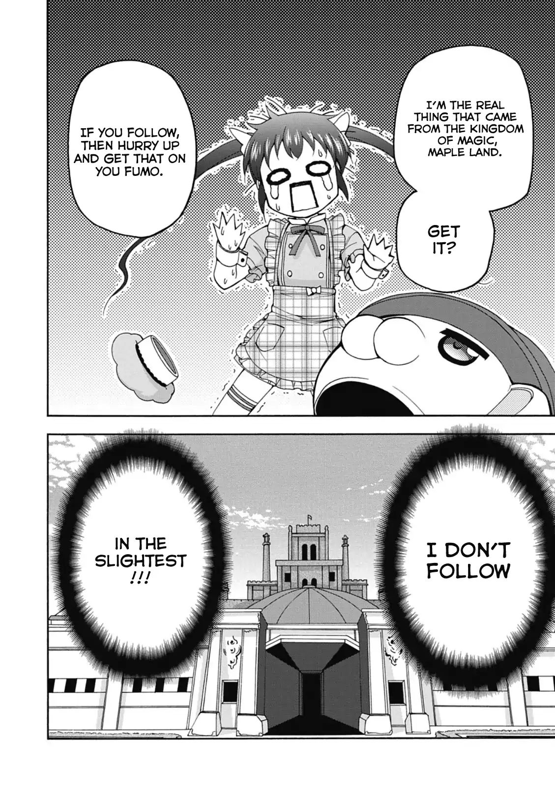 Amagi Brilliant Park - Vol.4 Chapter 17: Shiina Chuujyou Wants To Run Away! (2)