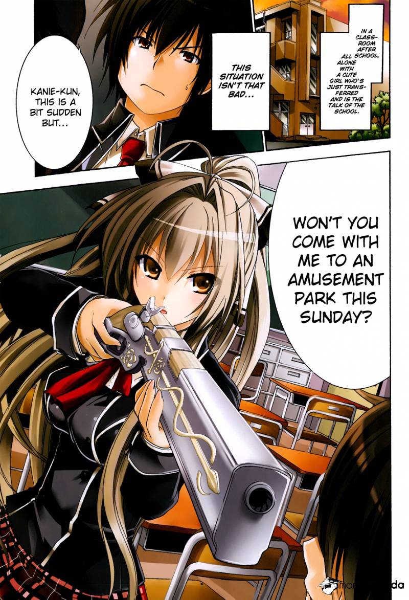 Amagi Brilliant Park - Chapter 1