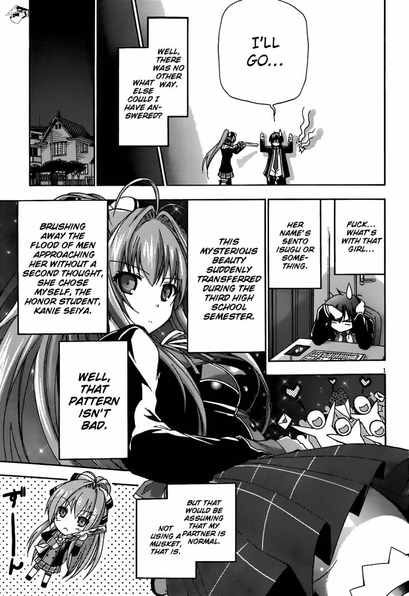 Amagi Brilliant Park - Chapter 1