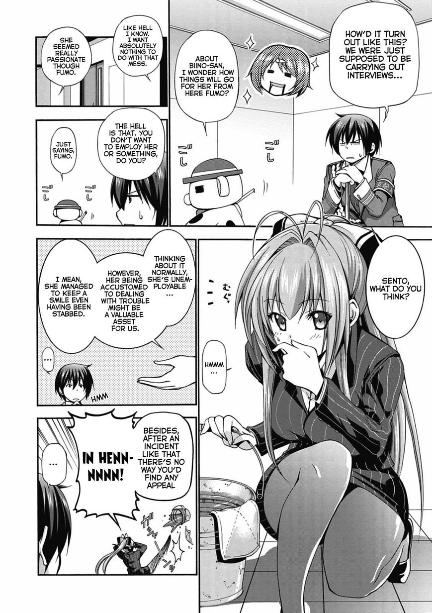 Amagi Brilliant Park - Chapter 12