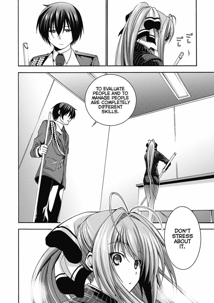 Amagi Brilliant Park - Chapter 12