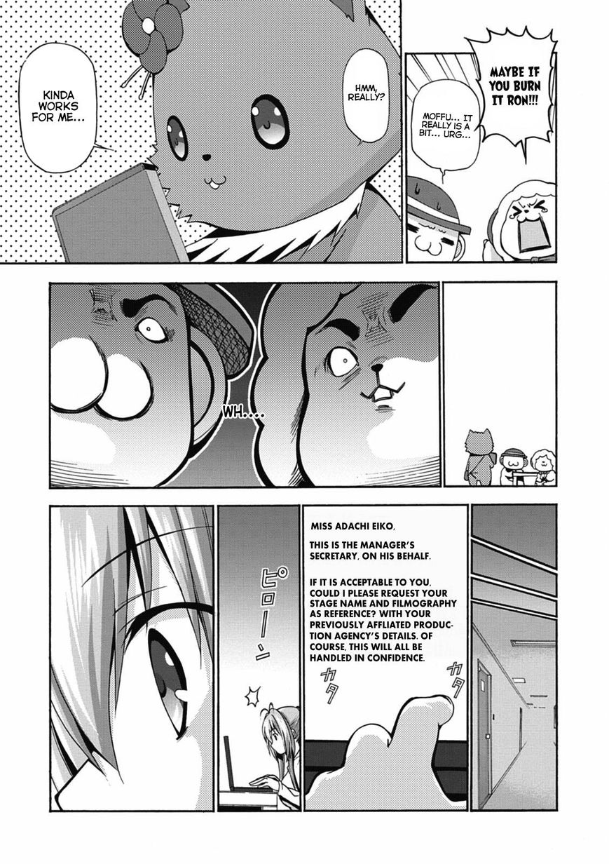 Amagi Brilliant Park - Chapter 12