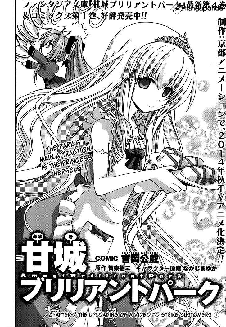 Amagi Brilliant Park - Chapter 7