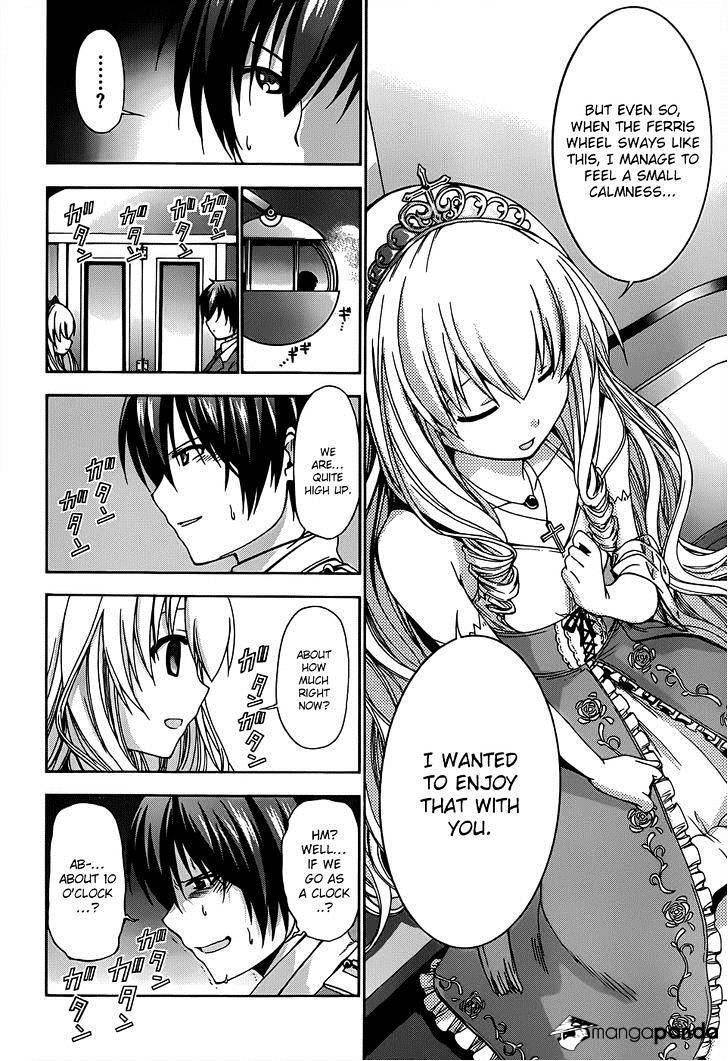 Amagi Brilliant Park - Chapter 7