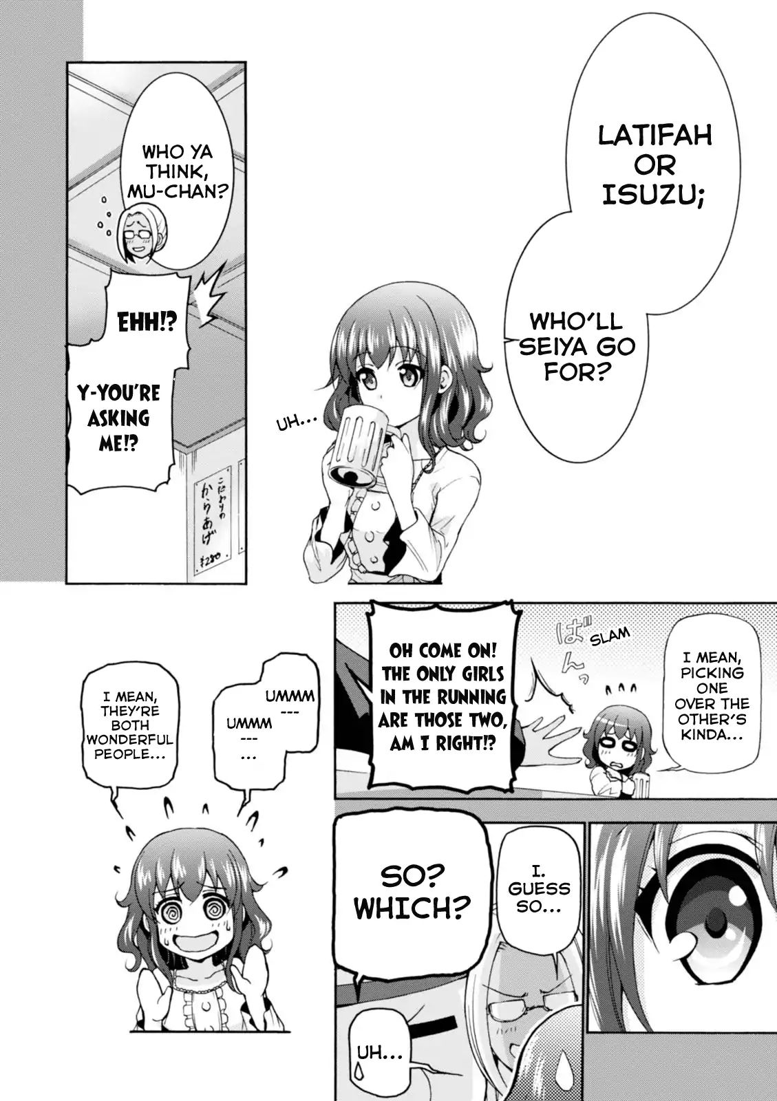 Amagi Brilliant Park - Vol.5 Chapter 24: Seiya's Day Off