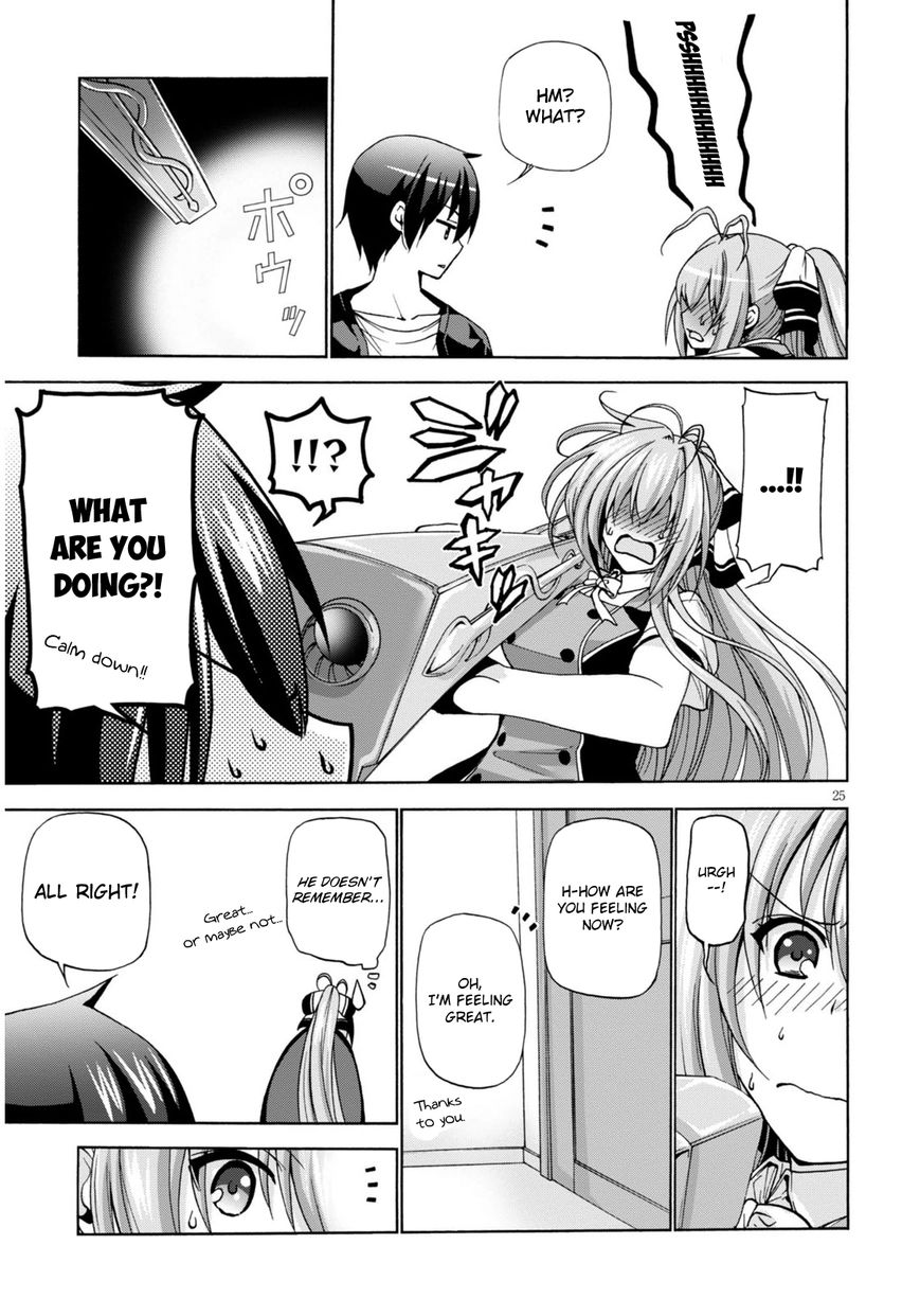 Amagi Brilliant Park - Chapter 28: Sento Isuzu