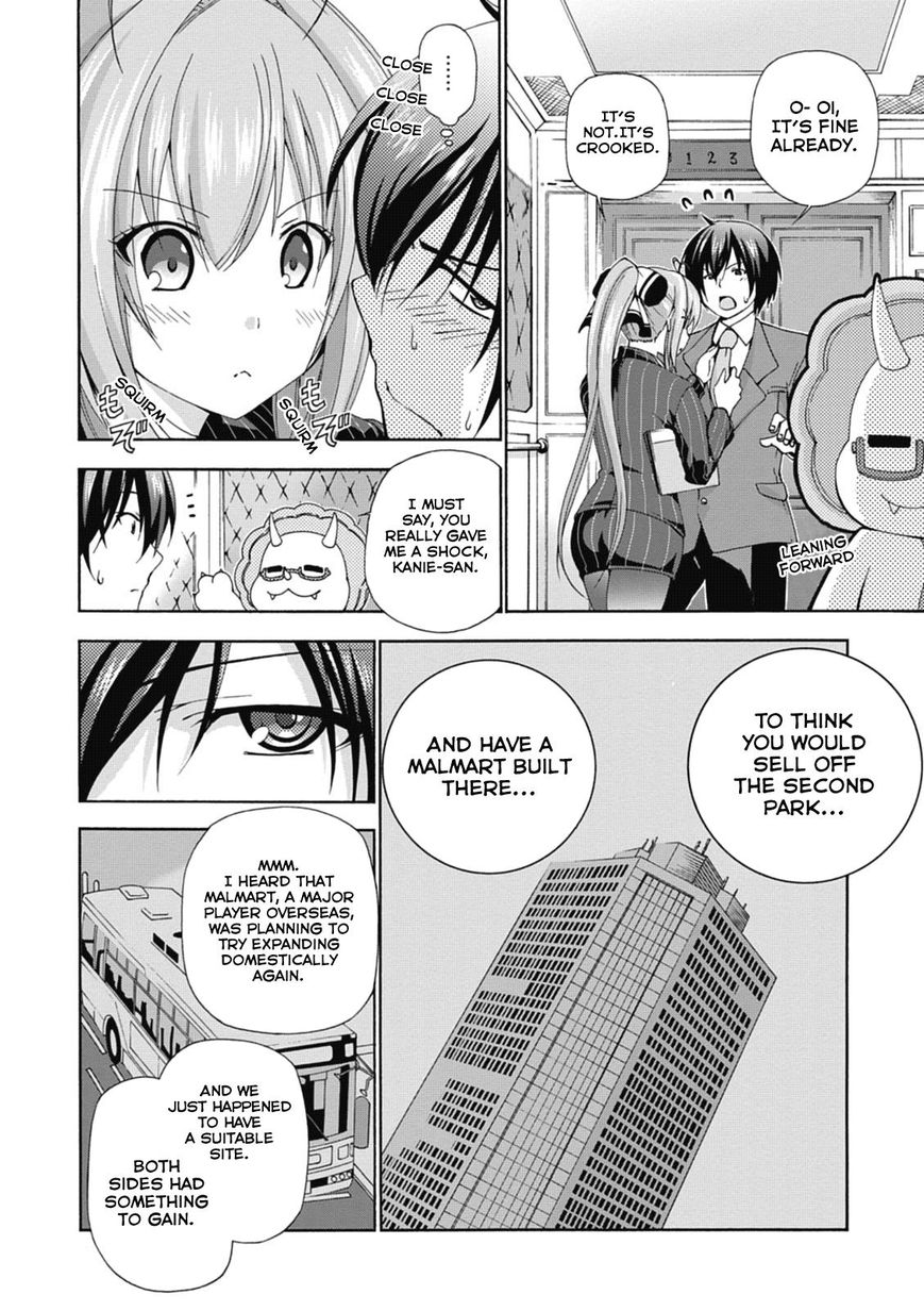 Amagi Brilliant Park - Chapter 15