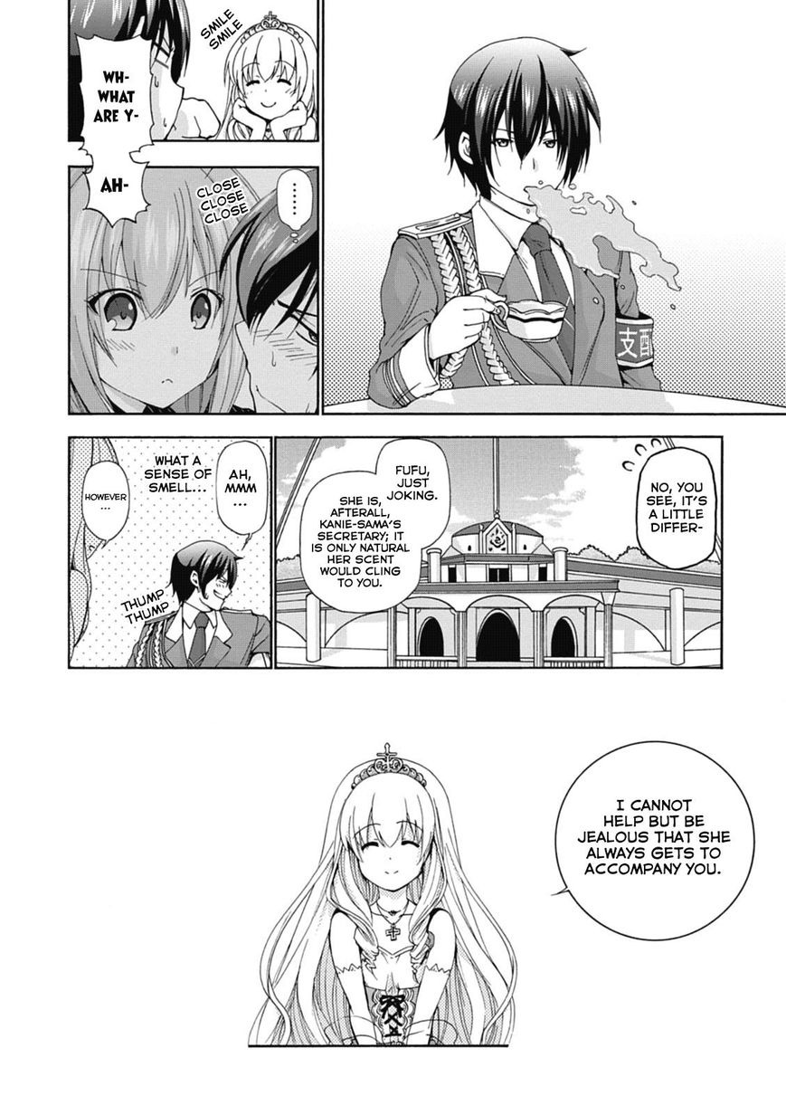 Amagi Brilliant Park - Chapter 15