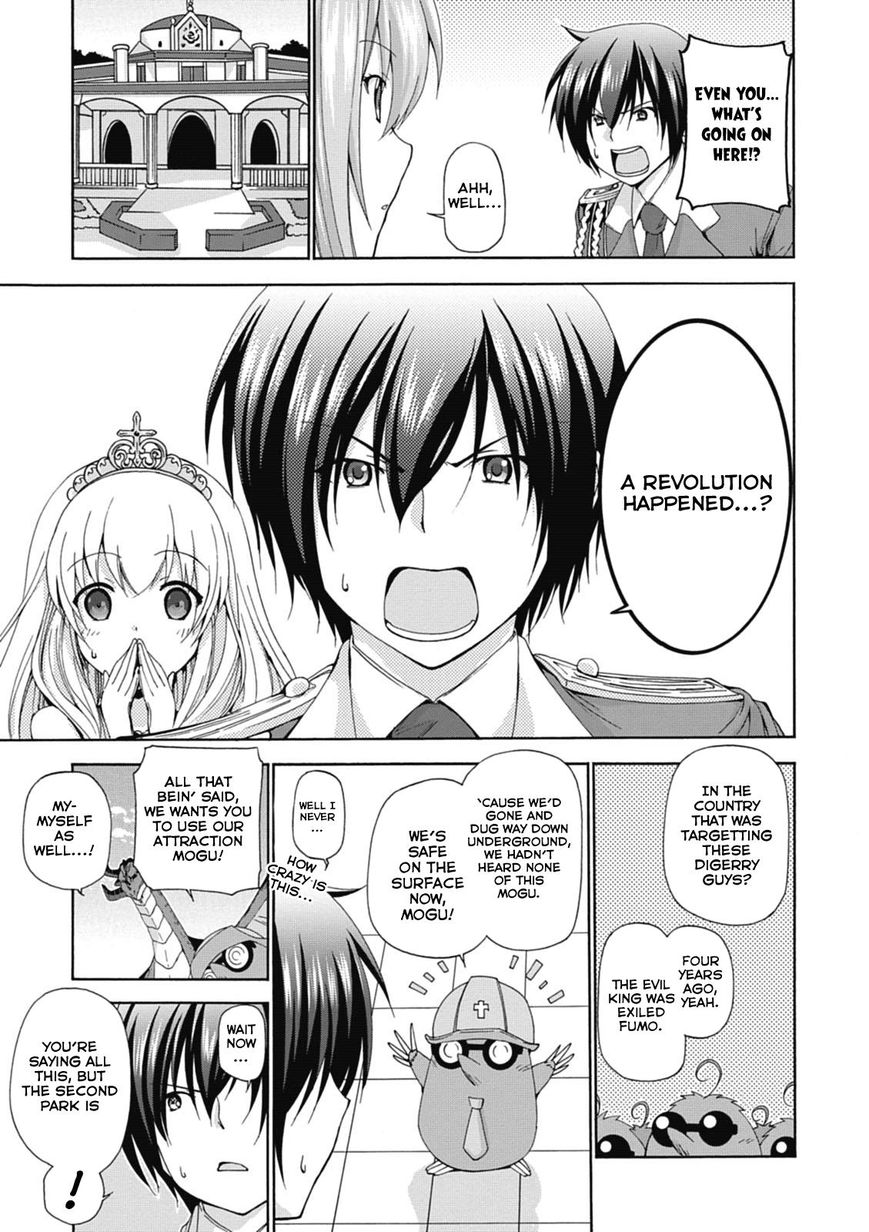 Amagi Brilliant Park - Chapter 15