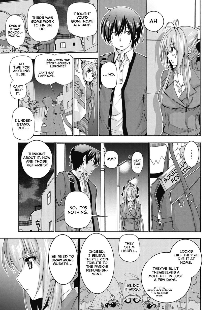 Amagi Brilliant Park - Chapter 15