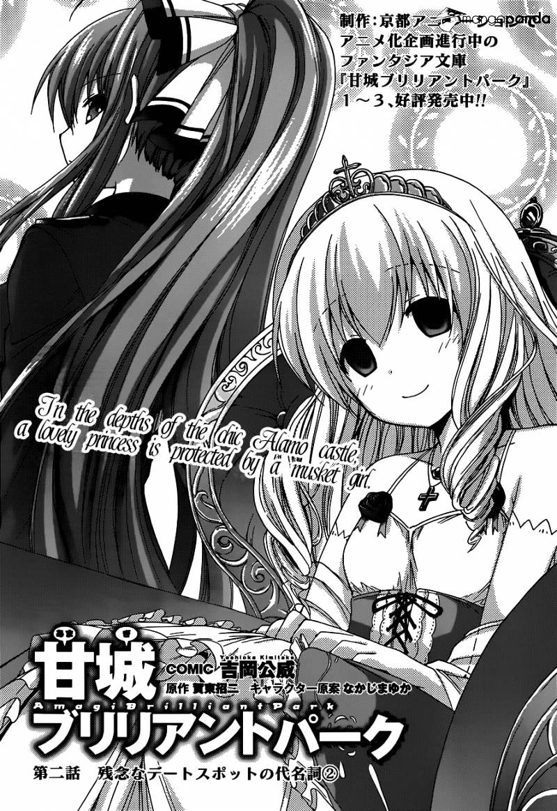 Amagi Brilliant Park - Chapter 2