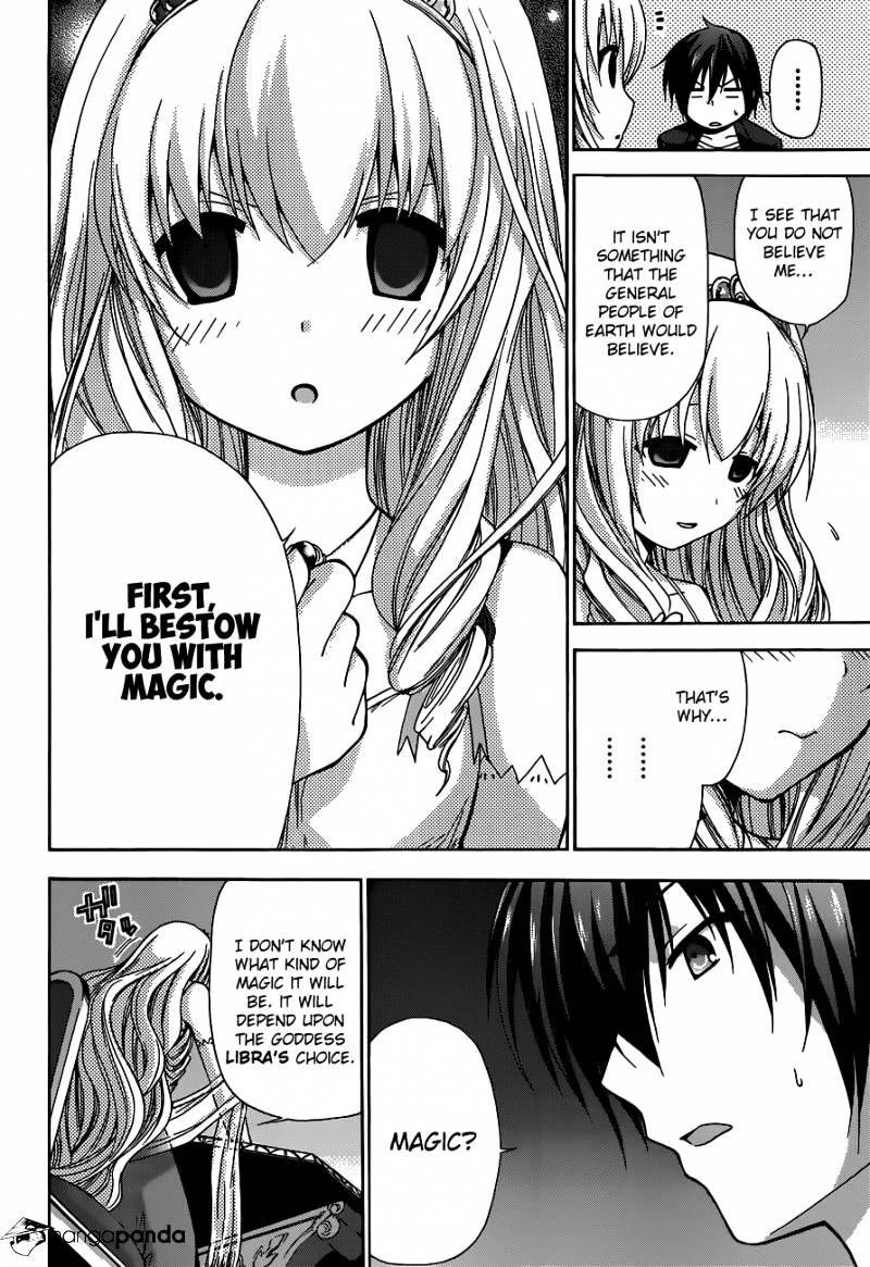 Amagi Brilliant Park - Chapter 2