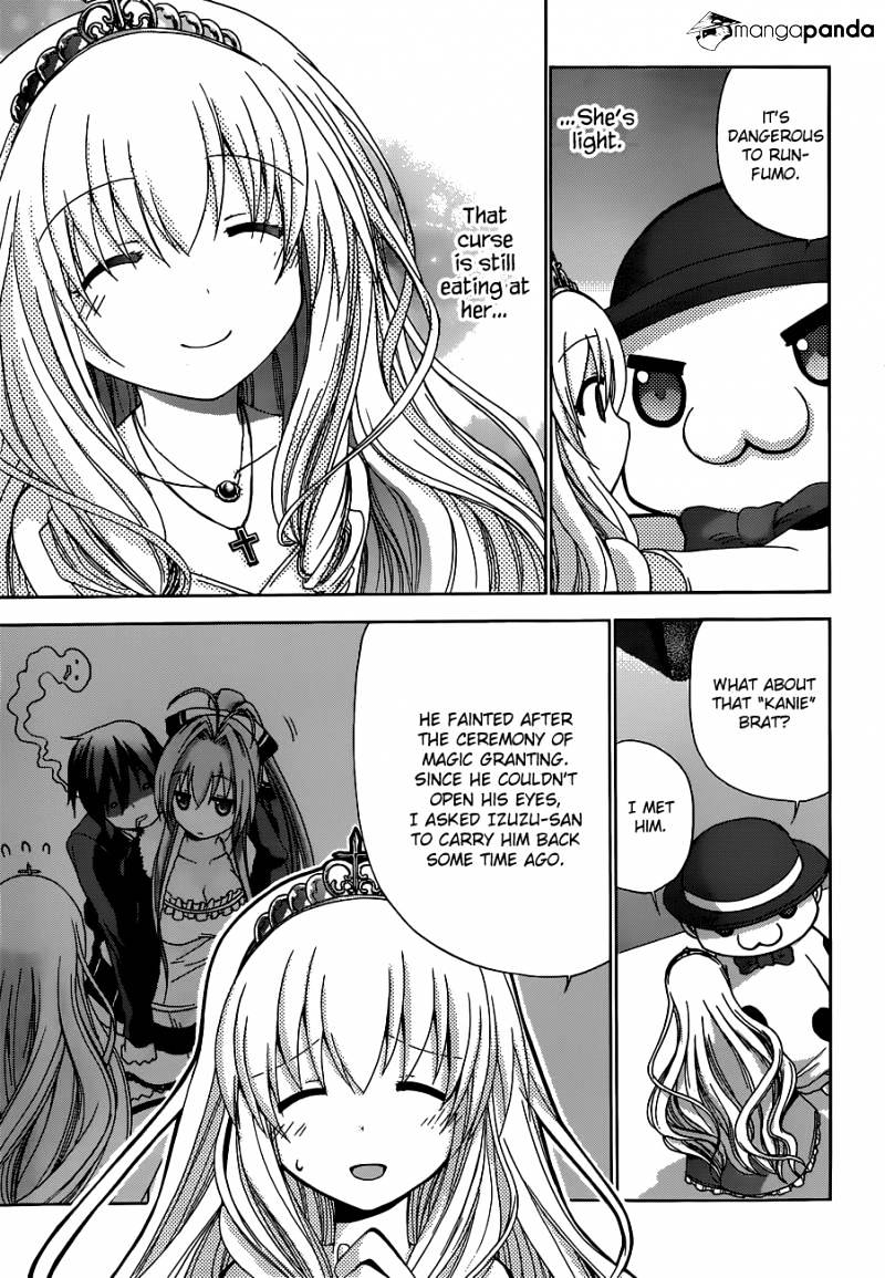 Amagi Brilliant Park - Chapter 2