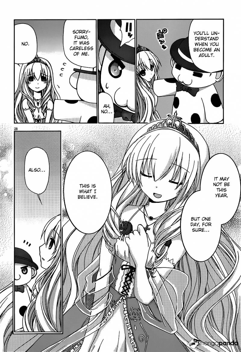 Amagi Brilliant Park - Chapter 2