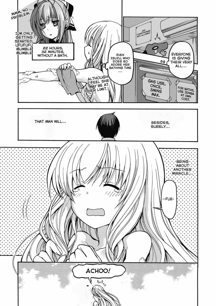 Amagi Brilliant Park - Chapter 13