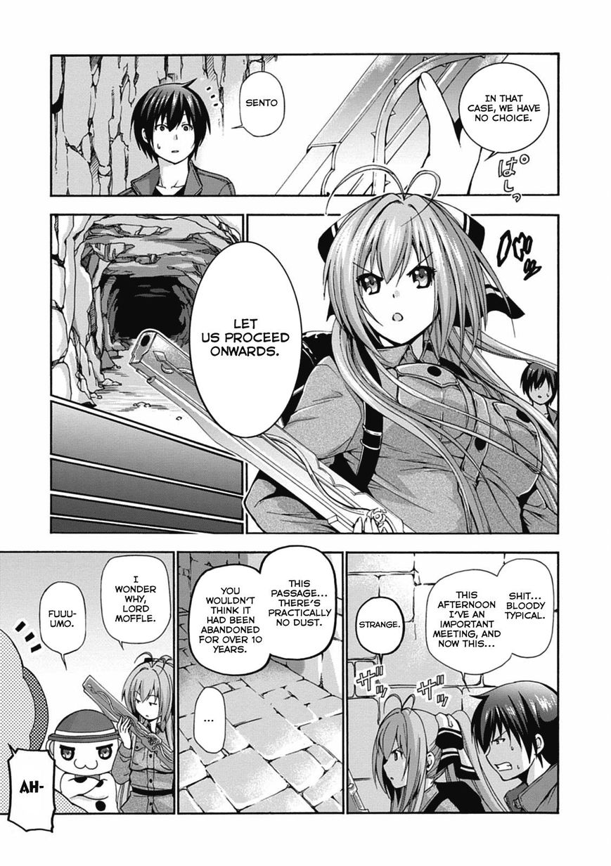 Amagi Brilliant Park - Chapter 13