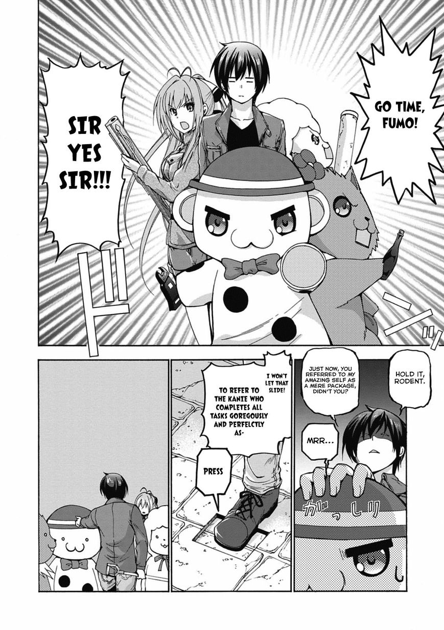 Amagi Brilliant Park - Chapter 13